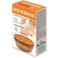 Мочевина с вит. А пор. 180г Медикомед