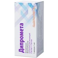 Дипромета амп.(сусп. д/ин.) 7мг/мл 1мл №1 Rompharm Company/Румыния