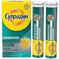 Супрадин Иммуно Тройное действие таб. шип. №30 Bayer S.A./Марокко