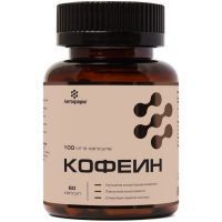 Летофарм Кофеин капс. №60 ЛетоФарм