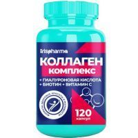 IRISPHARMA Коллаген капс. №120 Сапплемент групп/Россия