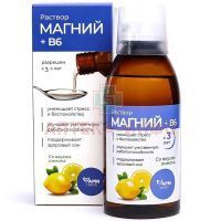 Магний+Витамин B6 фл.(р-р. д/приема внутрь) 250мл Фармгрупп/Россия