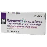 Кордипин ретард таб. пролонг. п/пл. об. 20мг №30 KRKA/Словения/Вектор