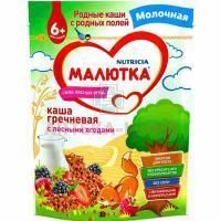 Каша МАЛЮТКА молочн. гречневая с лесными ягодами 220г Истра-Нутриция