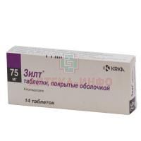Зилт таб. п/пл. об. 75мг №14 КРКА-РУС
