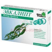 Эвкалипт Натур Продукт пастилки №12 Dr.med.Aufdermaur AG/Швейцария