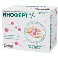 Иноферт саше (пор.) 1г №30 Biofarma S.R.L/Италия