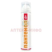 Пантенол-Спрей Виалайн аэр. 58г Gelingchem/Германия