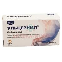 Ульцернил таб. кишечн. п/пл.об. 10мг №28 Sun Pharmaceutical Industries Ltd/Индия