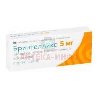 Бринтелликс таб. п/пл. об. 5мг №28 H.Lundbeck/Дания