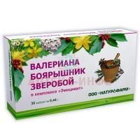 Валериана, боярышник, зверобой капс. 440мг №30 Натурофарм