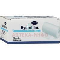 Лейкопластырь HYDROFILM Roll из пленки 10см x 2м Пауль Хартманн/Германия