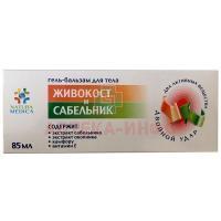 Гель-бальзам NATURA MEDICA Живокост и Сабельник д/суставов 85мл Твинс Тэк/Россия