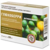 Глюкоберри капс. N60 В-Мин +