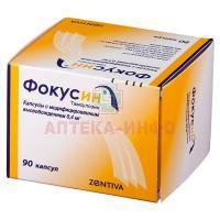 ФОКУСИН капс. с мод. высвоб. 0,4мг №90 Saneca Pharmaceuticals/Словацкая Республика