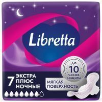 Прокладки гигиенические Libretta Экстра плюс ночные №7 (мягк. поверхность) ЭвоКом/Россия