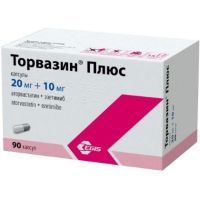 Торвазин Плюс капс. 20мг + 10мг №90 Egis/Венгрия