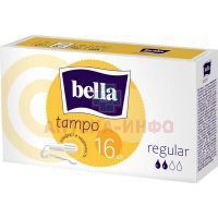 Тампоны гигиенические BELLA Regular №16 TZMO S.A./Польша