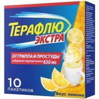 ТераФлю от гриппа и простуды Экстра пак.(пор. д/р-ра орал.) №10 (лимон) Famar Orleans/Франция