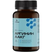 Аргинин AAKG капс. №90 ЛетоФарм