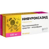 Нифуроксазид капс. 200мг №30 Фармпроект/Россия