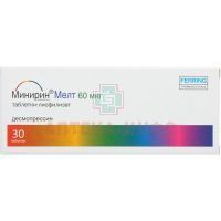 Минирин Мелт таб.-лиофилизат 60мкг №30 Catalent U.K. Swindon Zydis/Велик./Ferring/Швейц.