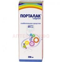 Порталак фл.(сироп) 250мл Belupo/Хорватия