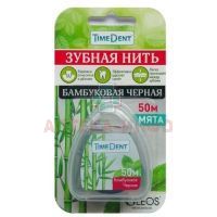 Зубная нить Time Dent бамбуковая черная 50м Олеос
