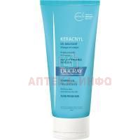 DUCRAY KERACNYL гель очищающий пенящийся 200мл Pierre Fabre/Франция