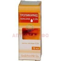 Тропикамид фл.-кап.(капли глазн.) 0,5% 10мл Rompharm Company/Румыния
