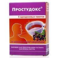 Простудокс пор. д/р-ра орал 5г №5 черн.смородина Синтез/Россия