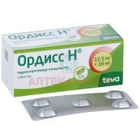 Ордисс Н таб. 12,5мг + 16мг №30 Pliva Hrvatska d.o.o./Хорватия