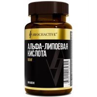 AWOCHACTIVE Альфа-липоевая кислота капс. №60 Арсенал атлета