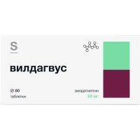 Вилдагвус таб. 50мг №60 Гротекс
