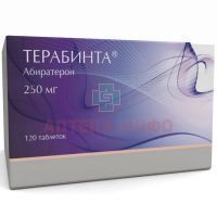 Терабинта таб. 250мг №120 Нанофарма Девелопмент/Россия/Изварино/Россия