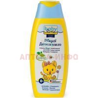 Масло детское BabyLine д/ухода и массажа с ромашкой и подсолнечником 250мл Nolken Hygiene/Германия