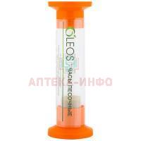 Часы песочные 2 мин процедурные МедСтЭк