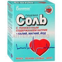 Соль пищевая профилакт. 350г (йодированная) Валетек