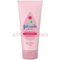 Крем детский ДЖОНСОН baby увлаж. 200мл Johnson&Johnson/Франция