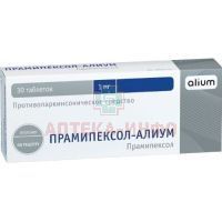 Прамипексол-Алиум таб. 1мг №30 Алиум