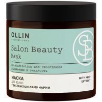 Маска косметическая Ollin SALON BEAUTY д/волос с экстр. Ламинарии 1000мл Технология/Россия
