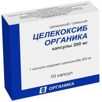 Целекоксиб Органика капс. 200мг №10 Органика
