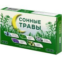 Сонные травы таб. 420мг №30 Авен