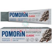 Зубная паста ПОМОРИН (Pomorin) классик Биокомплекс 100г Дентал-Косметик-Рус