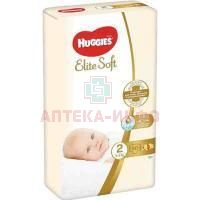Подгузники ХАГГИС Elite Soft (4-6кг) №50 Кимберли-Кларк