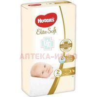 Подгузники ХАГГИС Elite Soft (4-6кг) №50 Кимберли-Кларк/Россия