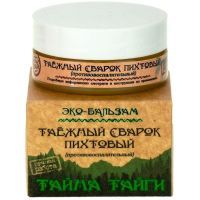 Бальзам АЛТЫНБАЙ Эко-бальзам Таежный сварок пихтовый (противовоспалительный) 50мл Алтын/Россия