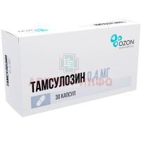 Тамсулозин капс. с пролонг. высв. 0,4мг №30 Озон
