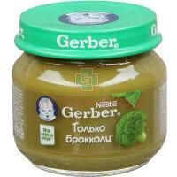 Пюре ГЕРБЕР брокколи б/соли (с 4 мес.) 80г Gerber/США