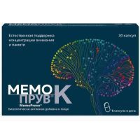 Мемопрув К таб. 430мг №30 EVER Neuro Pharma/Австрия
